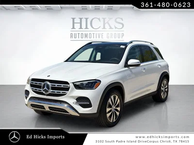 new 2026 MERCEDES-BENZ