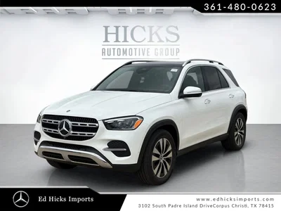 new 2026 MERCEDES-BENZ