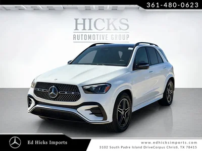 new 2026 MERCEDES-BENZ