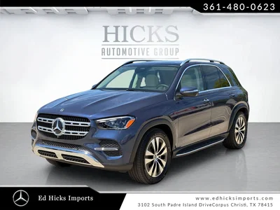 new 2026 MERCEDES-BENZ