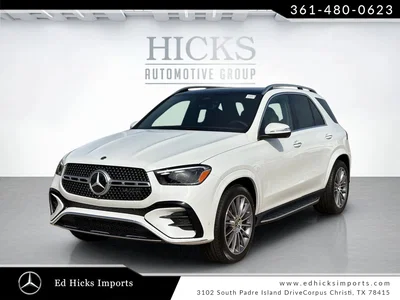 new 2026 MERCEDES-BENZ