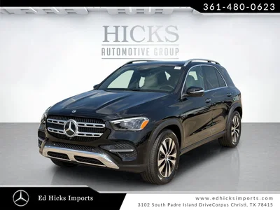 new 2026 MERCEDES-BENZ