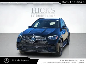 new 2026 MERCEDES-BENZ