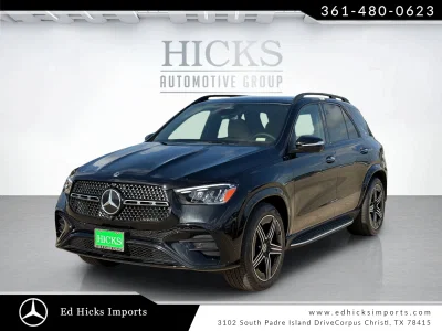 new 2026 MERCEDES-BENZ