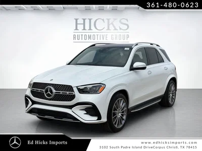 new 2026 MERCEDES-BENZ