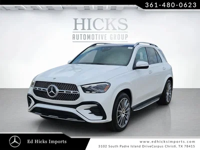 new 2026 MERCEDES-BENZ