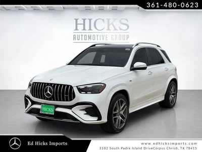 used 2025 MERCEDES-BENZ