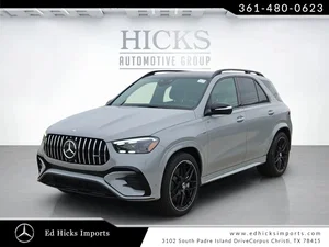 new 2026 MERCEDES-BENZ