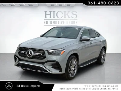 new 2026 MERCEDES-BENZ