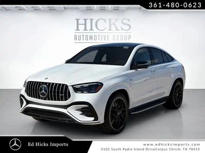 new 2026 MERCEDES-BENZ