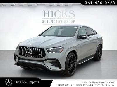 new 2026 MERCEDES-BENZ