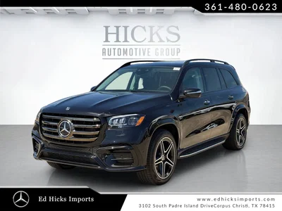 new 2026 MERCEDES-BENZ