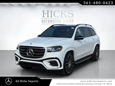 new 2026 MERCEDES-BENZ