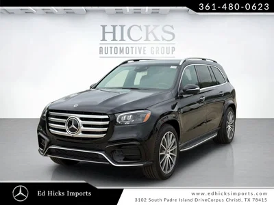 new 2026 MERCEDES-BENZ