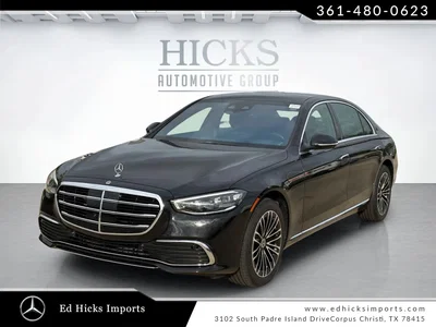 new 2026 MERCEDES-BENZ
