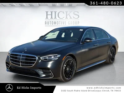 new 2026 MERCEDES-BENZ