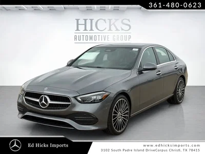 new 2026 MERCEDES-BENZ