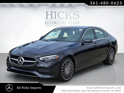 new 2026 MERCEDES-BENZ