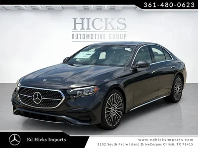 new 2026 MERCEDES-BENZ