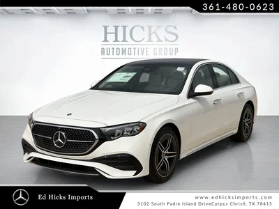 new 2026 MERCEDES-BENZ