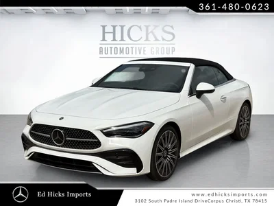 new 2026 MERCEDES-BENZ
