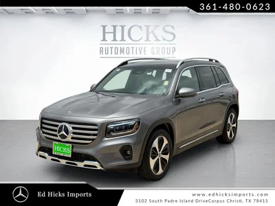 used 2026 MERCEDES-BENZ