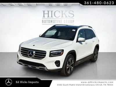 new 2026 MERCEDES-BENZ