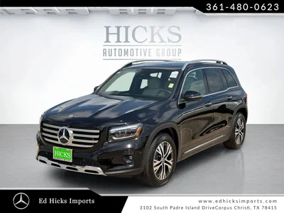 used 2025 MERCEDES-BENZ