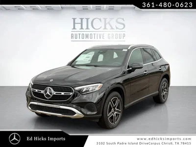 new 2026 MERCEDES-BENZ