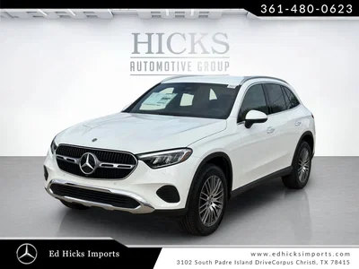 new 2026 MERCEDES-BENZ