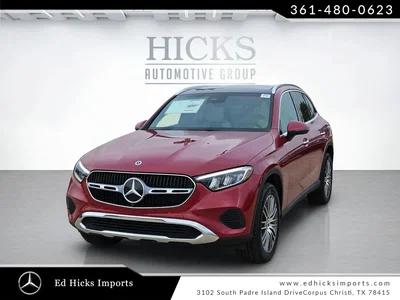 new 2026 MERCEDES-BENZ