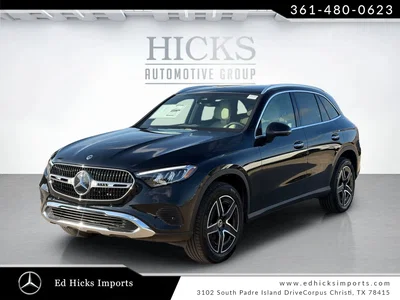 new 2026 MERCEDES-BENZ