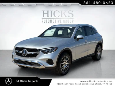 new 2026 MERCEDES-BENZ