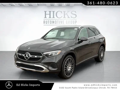 new 2026 MERCEDES-BENZ