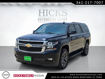 used 2020 CHEVROLET