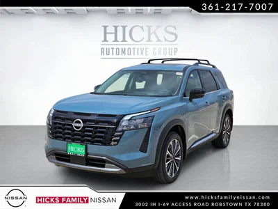 new 2026 NISSAN