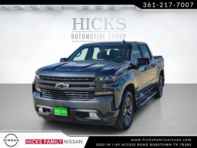 used 2020 CHEVROLET