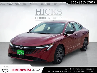 new 2026 NISSAN