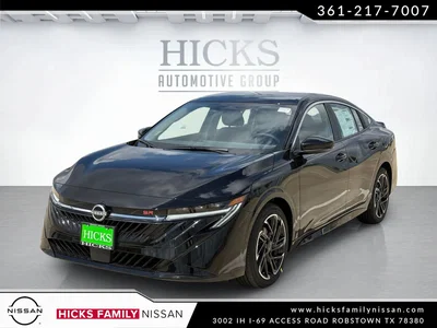 new 2026 NISSAN