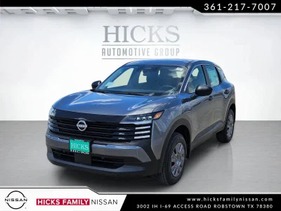 new 2026 NISSAN