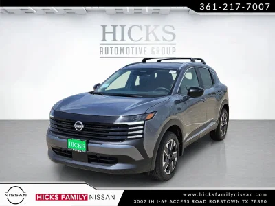 new 2026 NISSAN