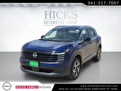 new 2026 NISSAN