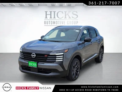 new 2026 NISSAN