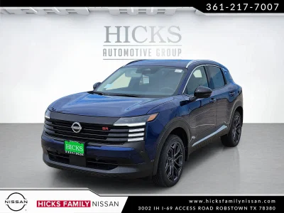 new 2026 NISSAN