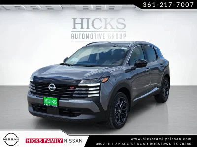 new 2027 NISSAN