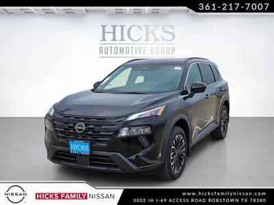 new 2026 NISSAN