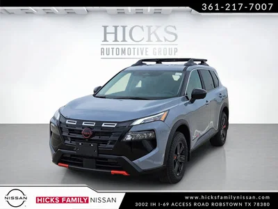 new 2026 NISSAN