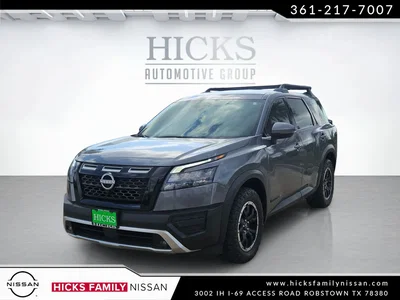 used 2023 NISSAN