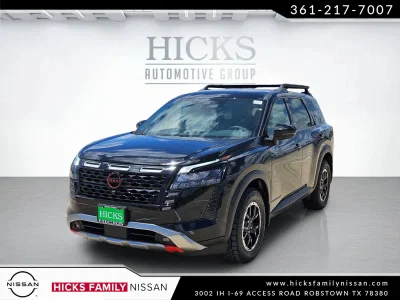 new 2026 NISSAN