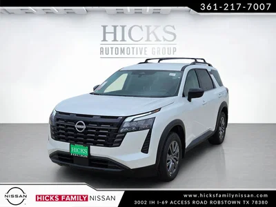 new 2026 NISSAN